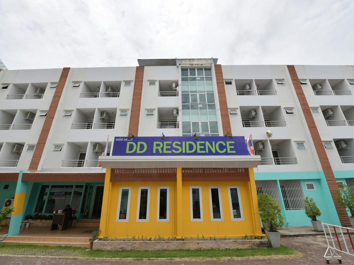 Dd Residence ラヨーン エクステリア 写真