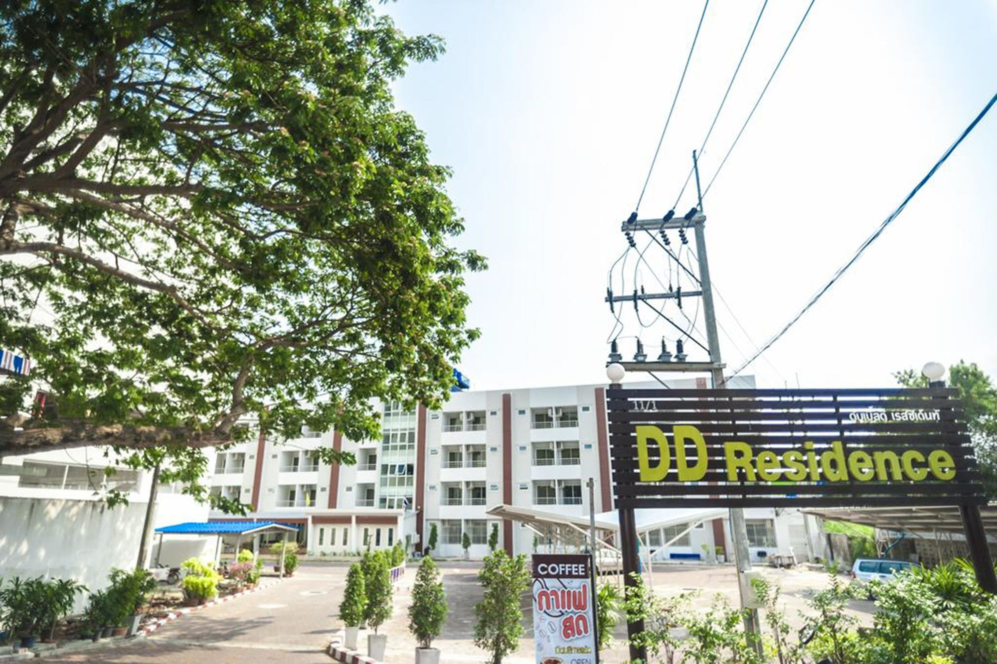 Dd Residence ラヨーン エクステリア 写真